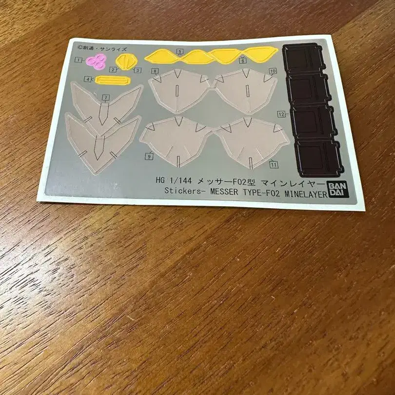 1번째 상품 이미지