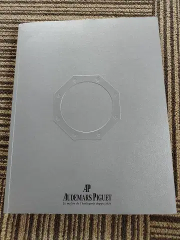 오데마 피게, 로얄 오크 카탈로그. 레어. 새상품급. 할인합니다.