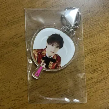 무카이야마 타케시 부채형 아크릴 키링