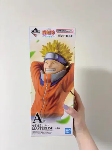 NARUTO 제일복권 파의 나라편 A상 우즈마키 나루토