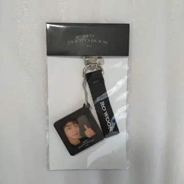 로운 사진 키링