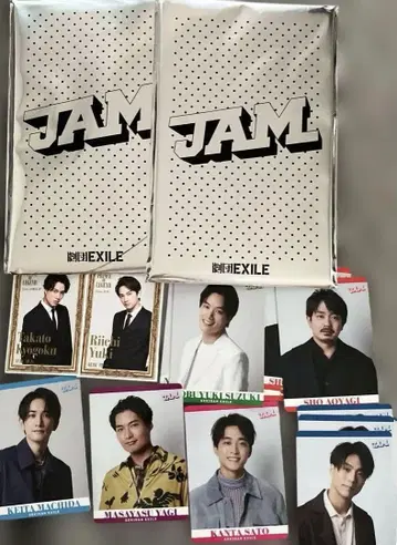 극단 EXILE 굿즈 묶음 판매