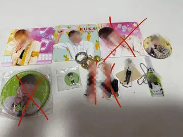 이케부쿠로 남자 BL 학원 아쿠츠 루카