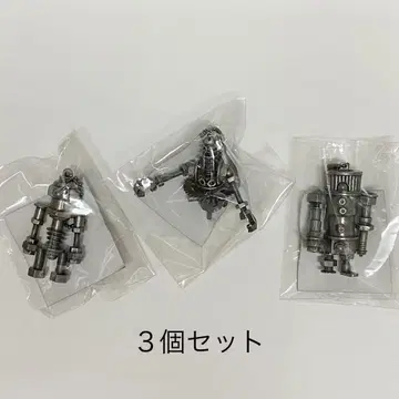요네즈켄시 JUNK 가챠 가라쿠타 군 키링