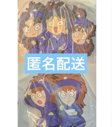 닌타마 란타로 데포라바 5학년