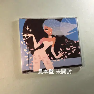 Our Love to Stay / 봄