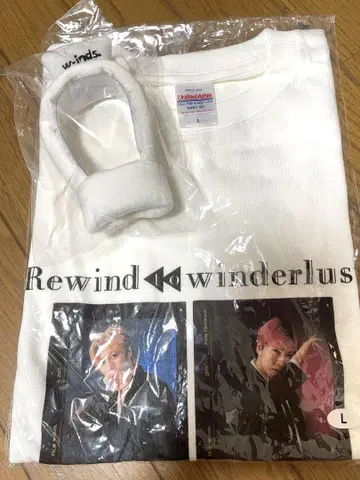 w-inds. winderlust 그래픽 티셔츠