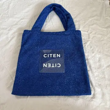 CITIN 반짝이는 클리어 로고 토트백