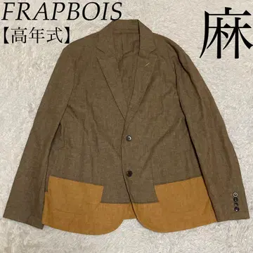 FRAPBOIS 플라보아 [고년식] 린넨 린넨 자켓 테일러드