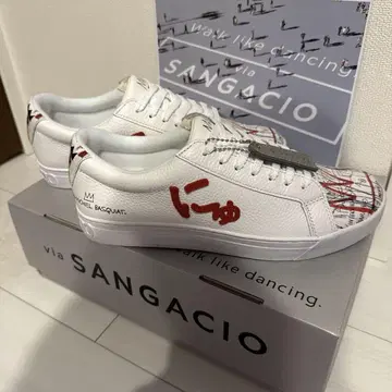 via sangacio 뉴즈 SG8 바스키아 스니커즈 25.5cm