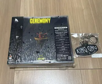 King Gnu CEREMONY 초회 생산 한정판 키링 세트