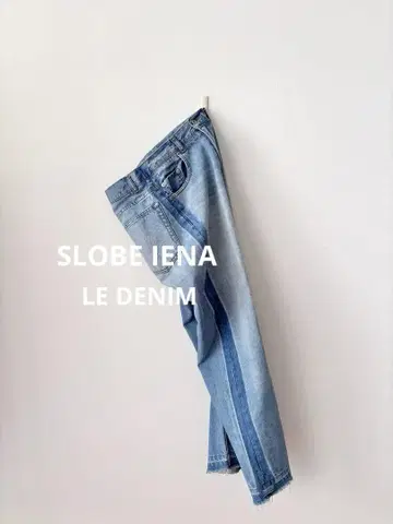 SLOBE IENA 슬로브 이에나 LE DENIM 사이드 라인 데님 38