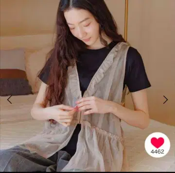새상품 택 포함 니코앤드 모듬 프릴 튤 베스트 베이지