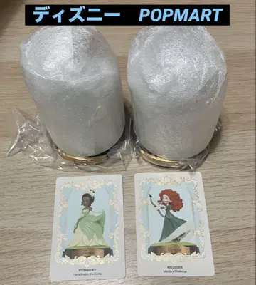 POPMART 디즈니 CREATE YOUR WORLD 메리다 티아나