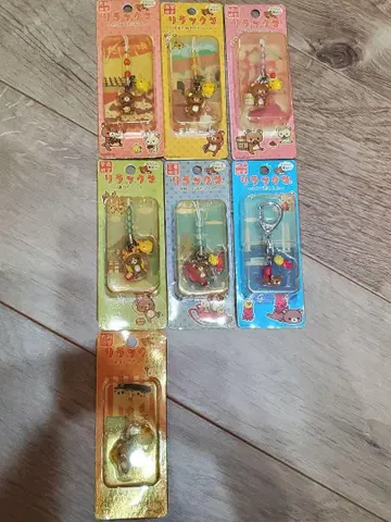 지역 한정 리락쿠마 스트랩 간사이 지방 7개 세트 지역 한정 리락쿠마