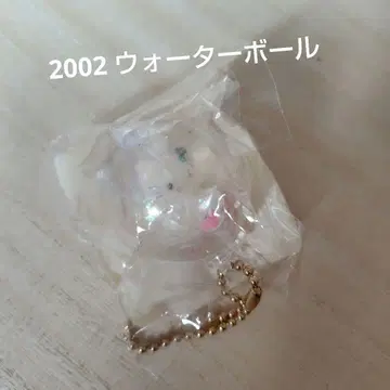 키티 워터볼 키링