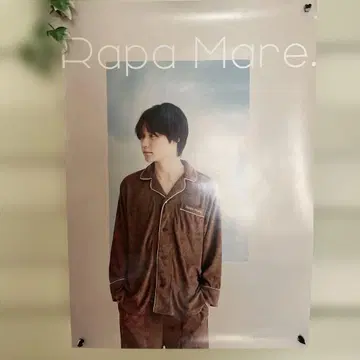 소라비비 한정판 디자인 포스터