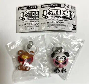 히스테릭 미니 HYSTERICMINI 메지루시 액세서리 점포 한정판 핑크