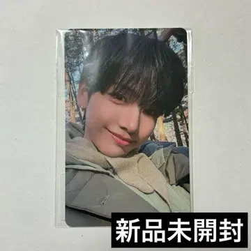 BOYNEXTDOOR 재희 Weverse Japan 럭키 드로우