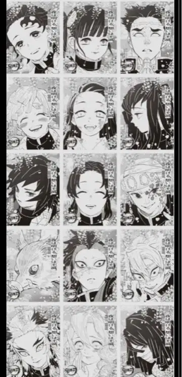 귀멸의 칼날 신문 컴플리트 탄지로 코쵸우 시노부