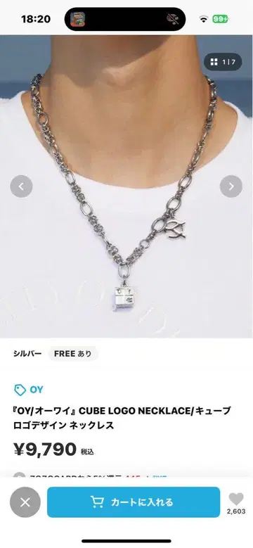 OY 목걸이 CUBE LOGO NECKLACE/큐브 로고 디자인