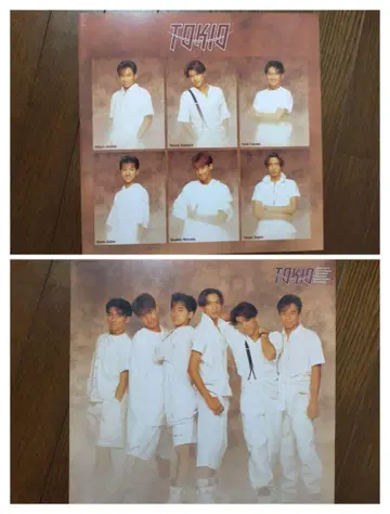 레어!! TOKIO 미니 포스터 3장 세트