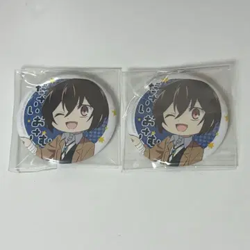 문호 스트레이독스 다자이 오사무 애니메이트 온리샵 완!