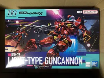 HG 1/144 경 캐논