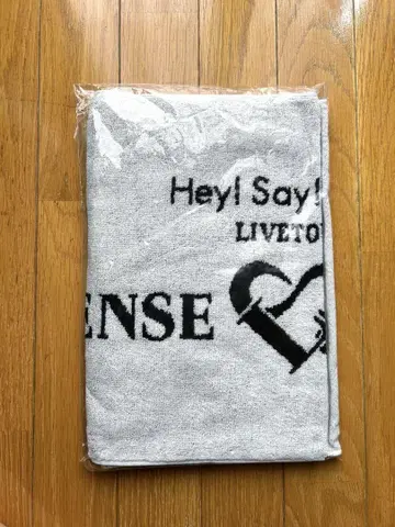 Hey!Say!JUMP SENSEorLOVE