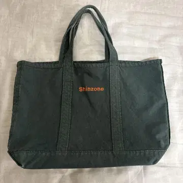Shinzone TOTE GREEN 신존 토트