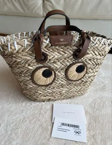 최종 가격 인하 미사용 새상품 ANYA HINDMARCH 바스켓백