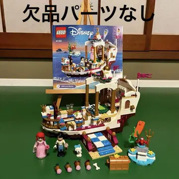 LEGO 41153 디즈니 프린세스 아리엘 바닷속 파티