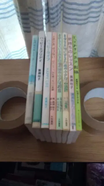기간 한정 가격 인하! 선착순! 히로세 유코 씨 8권 세트