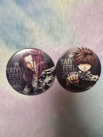 최유기 FESTA 2022 트레이딩 캔뱃지 손오공 & 저팔계 세트