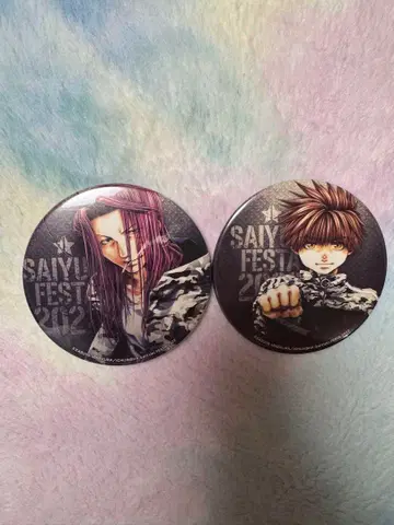 최유기 FESTA 2022 트레이딩 캔뱃지 손오공 & 저팔계 세트