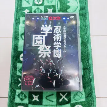 닌뮤 학교 축제 DVD