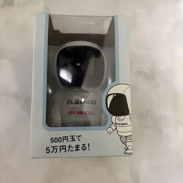 asimo 저금통 Honda 500엔 동전으로 5만엔 모으기 미개봉