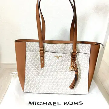MICHAELKORS SULLIVAN 탑 지퍼 멀티 기능 라지