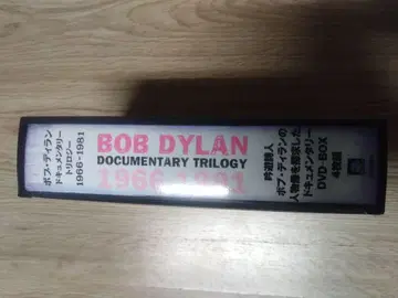 BOB DYLAN DOCUMENTARY TRILOGY 1966-1981