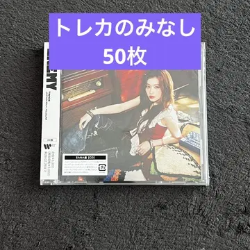 TWICE ENEMY 사나반 트레이딩 카드 없음 50장