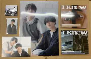 킹프리 I Know CD