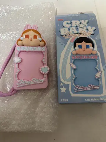 Crybaby 크라이베이비 shinyshiny 카드 홀더