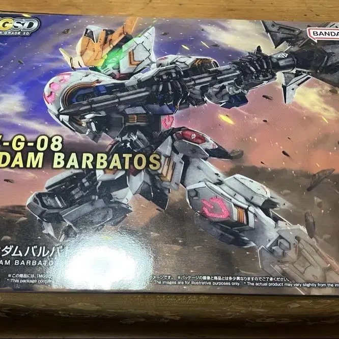 1번째 상품 이미지