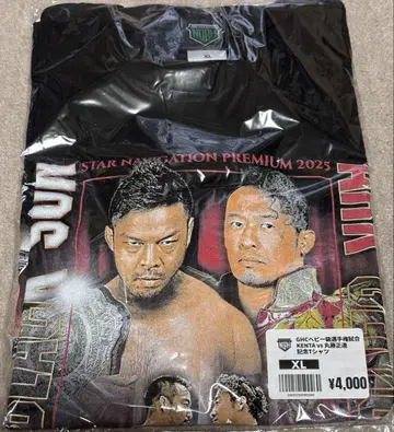 KENTA vs MARUFUJI XL 티셔츠