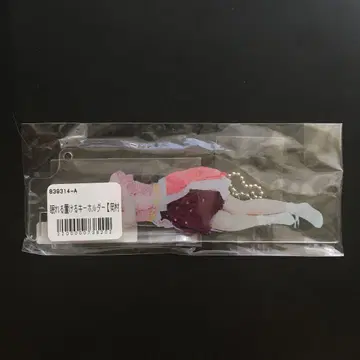 BEYOOOOONDS 오카무라 미나미 잠자는 동안에도 놓을 수 있는 키링
