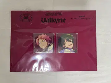 Valkyrie 앙스타 앨범 TRIP 유상 혜택 스퀘어 캔뱃지