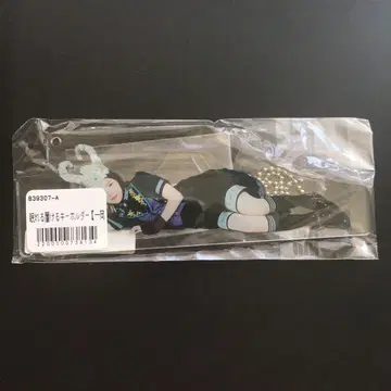 BEYOOOOONDS 이치오카 레이나 잠자는 것도 놓는 것도 가능한 키링