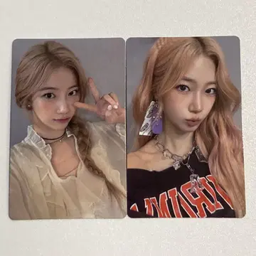 르세라핌 인천 회장 한정판 럭키 드로우 트레이딩 카드 A B 카즈하