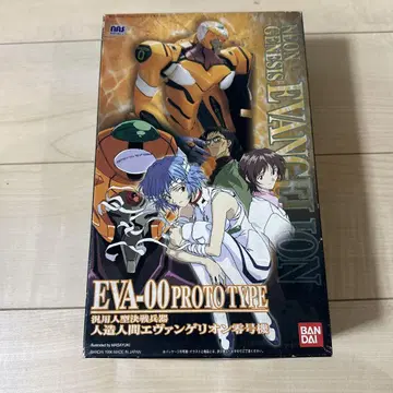 EVA-00 PROTO TYPE 프라모델 에반게리온 초호기