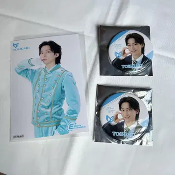 츠츠이 토시아키 3세트 2